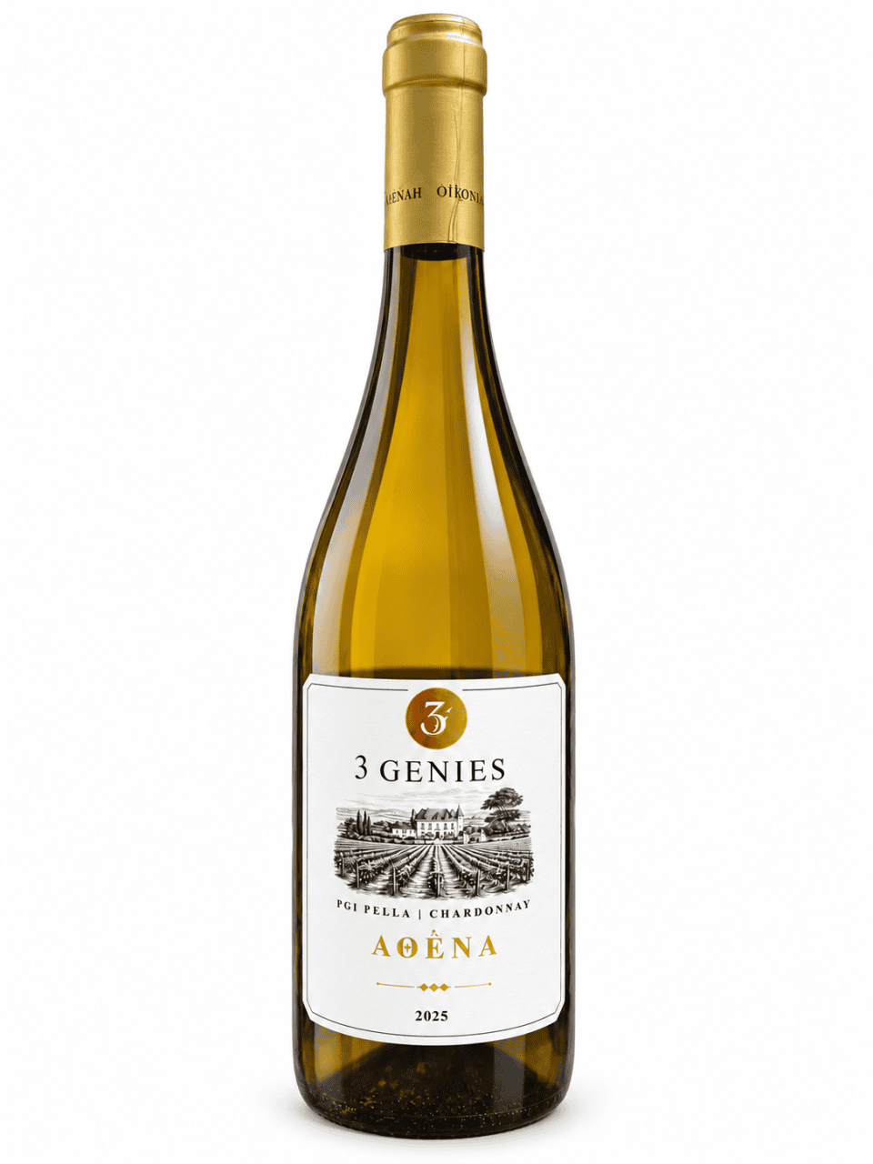 3 Genies - Thomaidis Winery